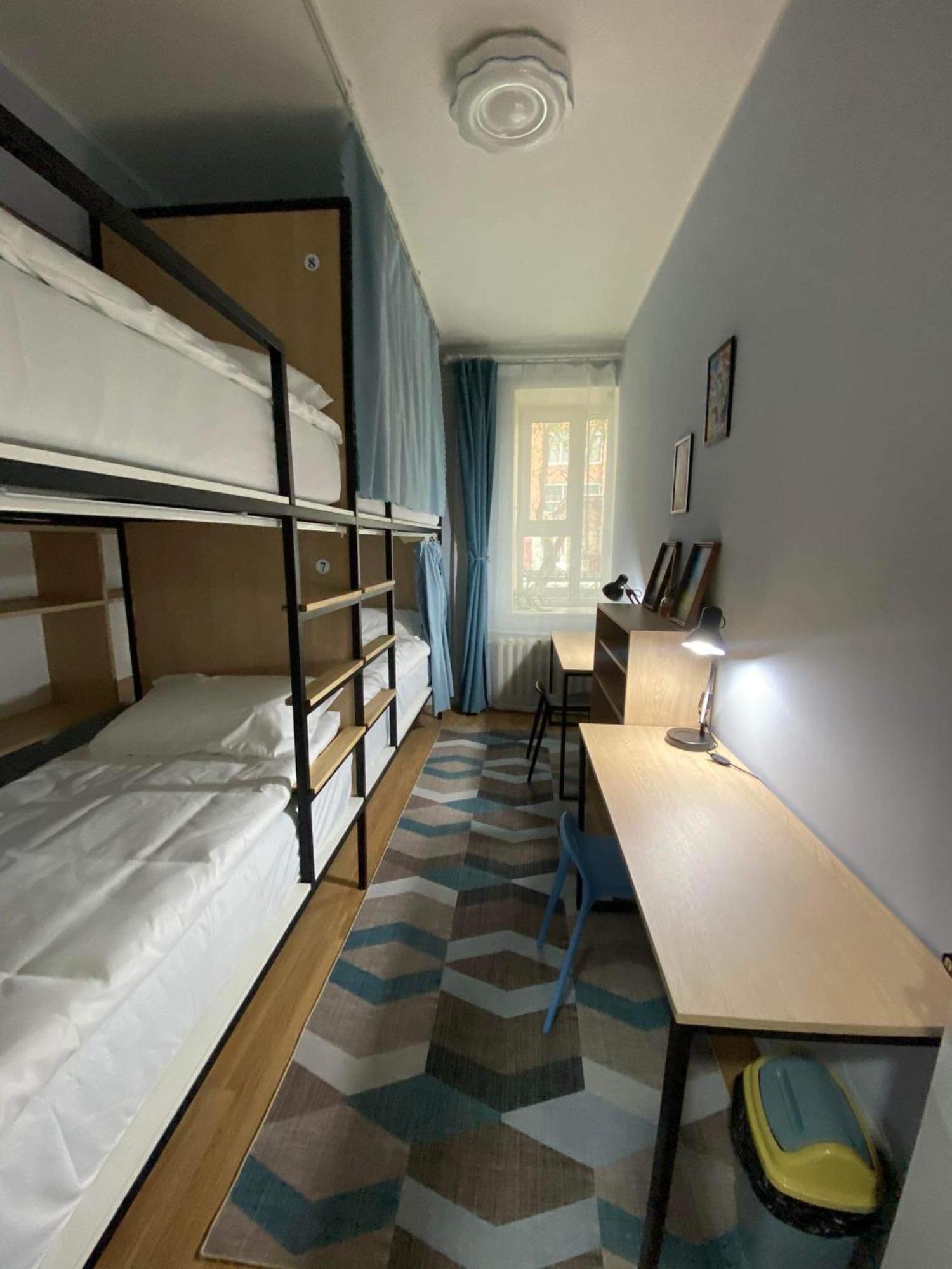 Mickey Hostel อูลานบาตอร์ ภายนอก รูปภาพ