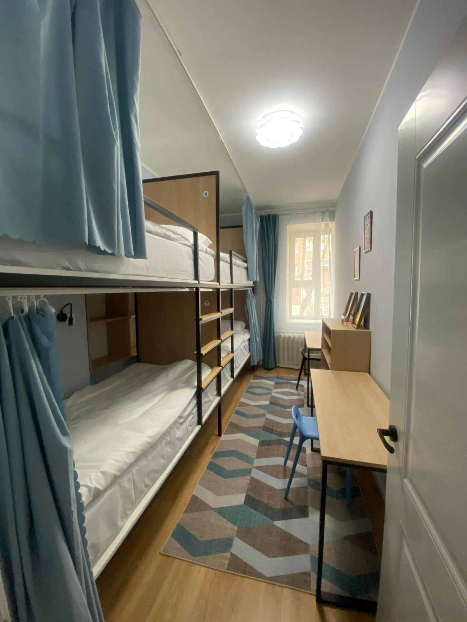 Mickey Hostel อูลานบาตอร์ ภายนอก รูปภาพ